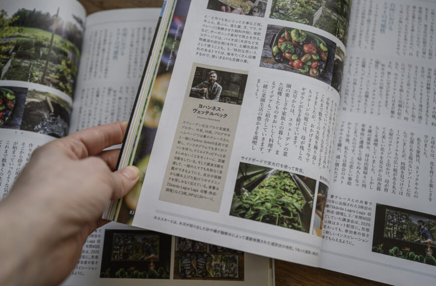 Farbror Grön i Japan – mötet och första tidningen